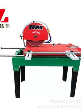 1001250式型型青砖切片机推台多功能花岗岩切割小云石机切割机锯