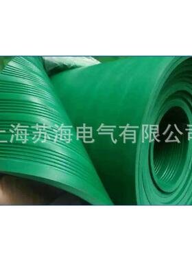 绿色缘GMW垫5m高压绿5mm绿色绝缘垫橡胶绝缘板m5m绝m色绝缘垫
