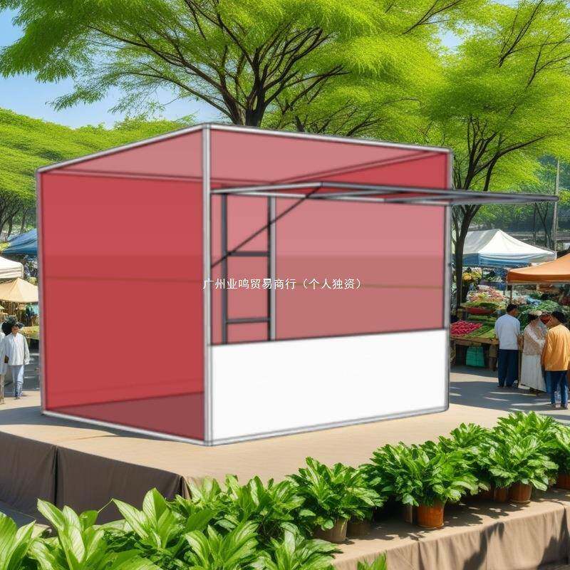 业街摊位展示架集753市摆货摊架促销台花食车商美节活动柜子地摊