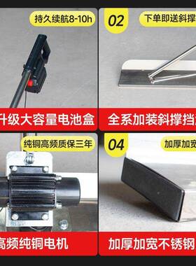 混器凝土振动电动刮平尺水泥地坪锂RLB电刮尺振平整路平机面找尺