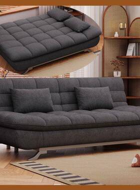 可UYP折叠用双人两多功能办沙发床折叠一屋体小户型客厅出租公室