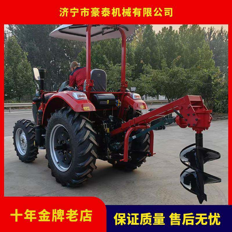 包拖拉机挖坑AQF机挖机钻坑打眼机穴机植树挖坑机挖树坑机邮种树