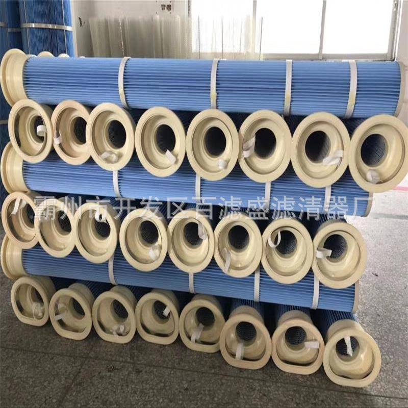 工业褶装皱式尘滤筒法兰式四162螺栓防孔安静除电除尘滤芯