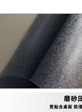VLEN长Pcg054C桌布不透明黑色磨砂软玻璃防油防水方V形塑料台布