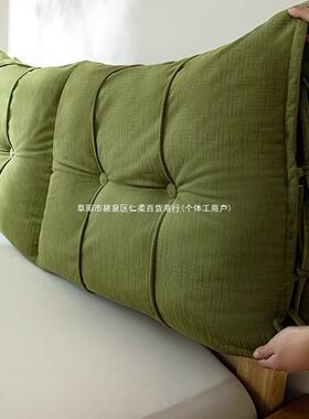床头包靠背卧室实木MDP床头套防撞大靠垫套可软罩洗靠拆垫防撞靠