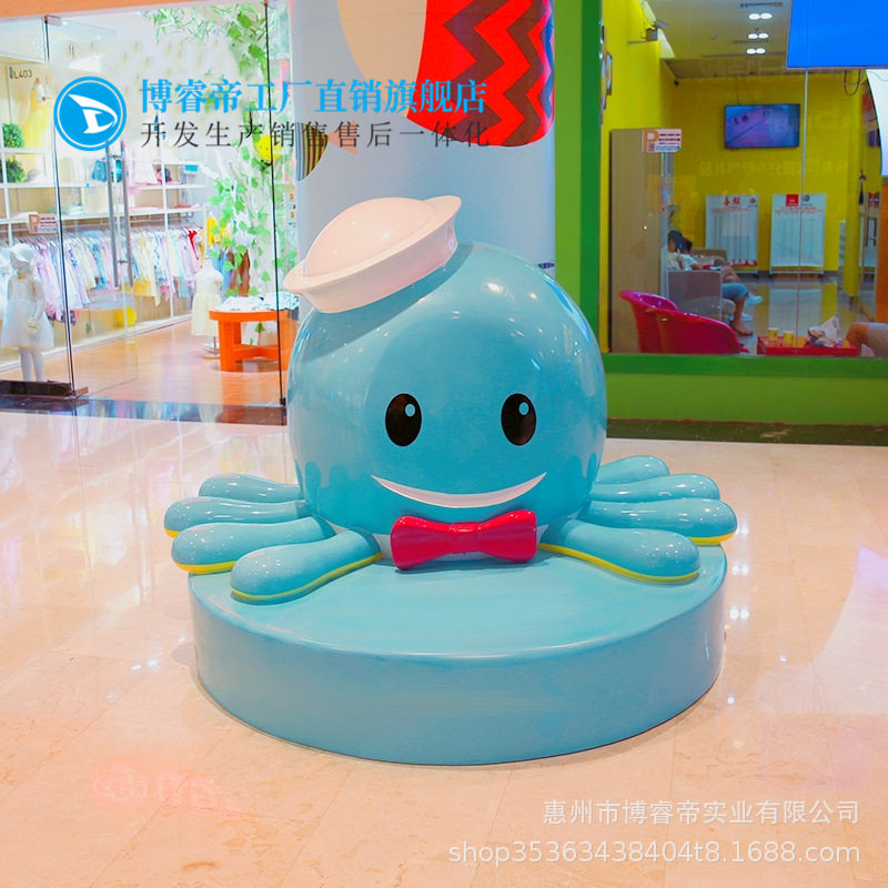 玻璃钢休闲椅创意商场座椅章鱼雕塑美陈DP点装饰公共区域休息坐凳