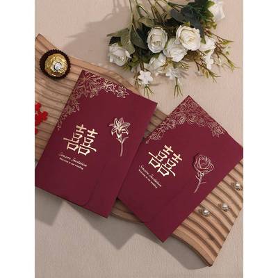 ?请结婚2025新款婚礼Fh(x}&aq感小喜帖帖婚宴纸质请柬定众制打印
