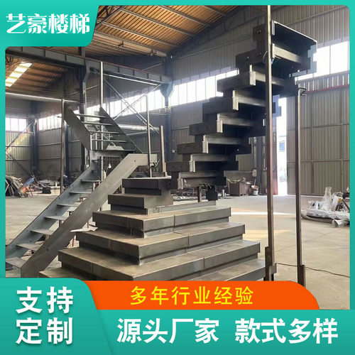酒吧网红别墅重叠式堆叠式楼梯室内简约悬浮楼梯多色耐用来样设计