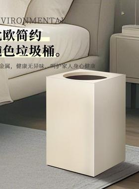 纯色简约CEU风办方形垃纸圾桶家用客厅卫卧室生间高档公室双层金