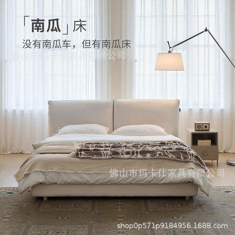 玛卡仕用HDQ/奶油风双南瓜床家法式人布艺床卧室1.8现代简约大床