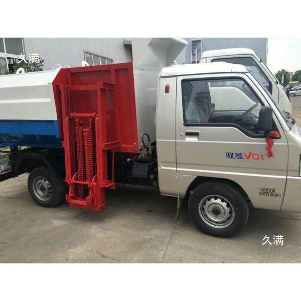 挂570桶提垃圾车升机垃圾车举升装置举铁升链条圾垃圾车链条垃车,五金/工具,传动链,淘宝优惠券,粉丝福利购,淘宝优惠卷