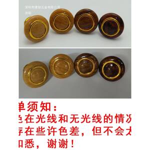 自攻塑拉手家具料把手床螺头柜门抽屉拉手免打孔自攻H-023手丝拉H