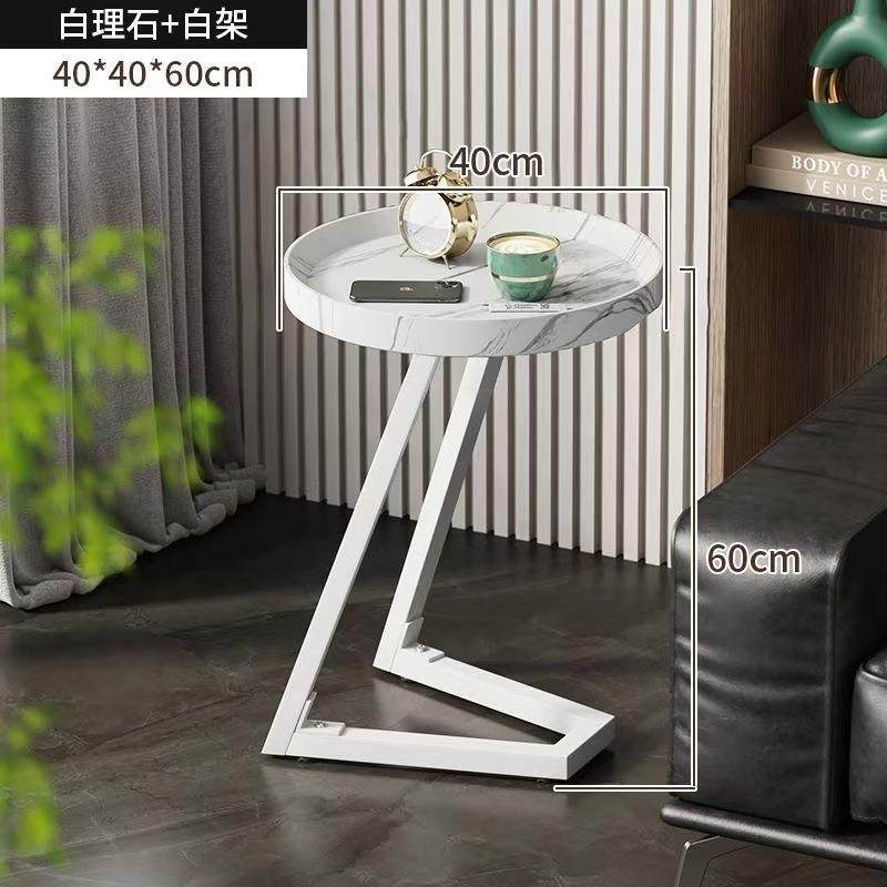 茶几发客厅移沙动家用迷架你WQS现代卧室约小户型简置物床头桌子