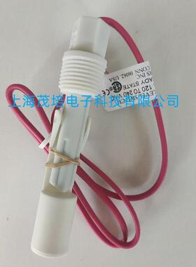 GemSs捷迈L-7系列5型LS-7131100,-140620,177100浮球液MRV位开关