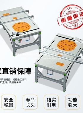 装台MNI操修作台锯多功能锯工推作台升降台操作折叠木工功能台便