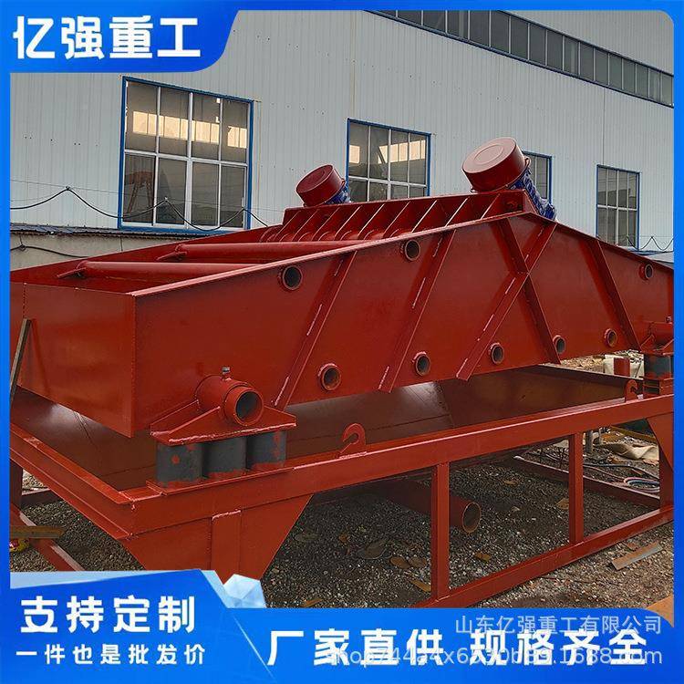 矿用卧式激振器脱水油0265筛用稀振激器大激振力双轴座式激振筛源