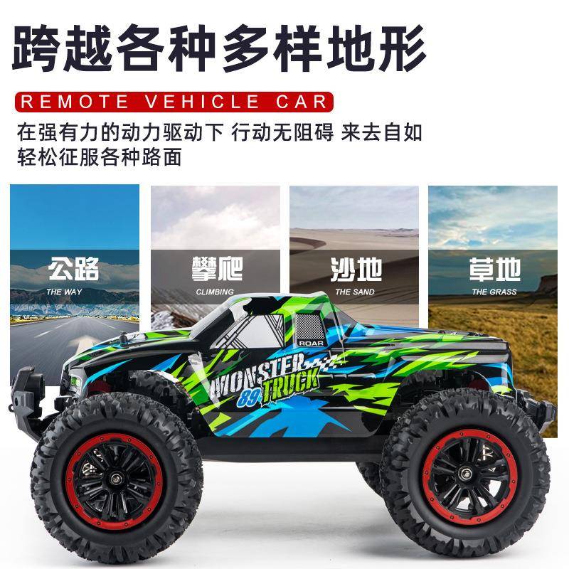 112全比例R:C遥模车型四驱高速控越野车大脚攀爬车MWW男孩玩具车
