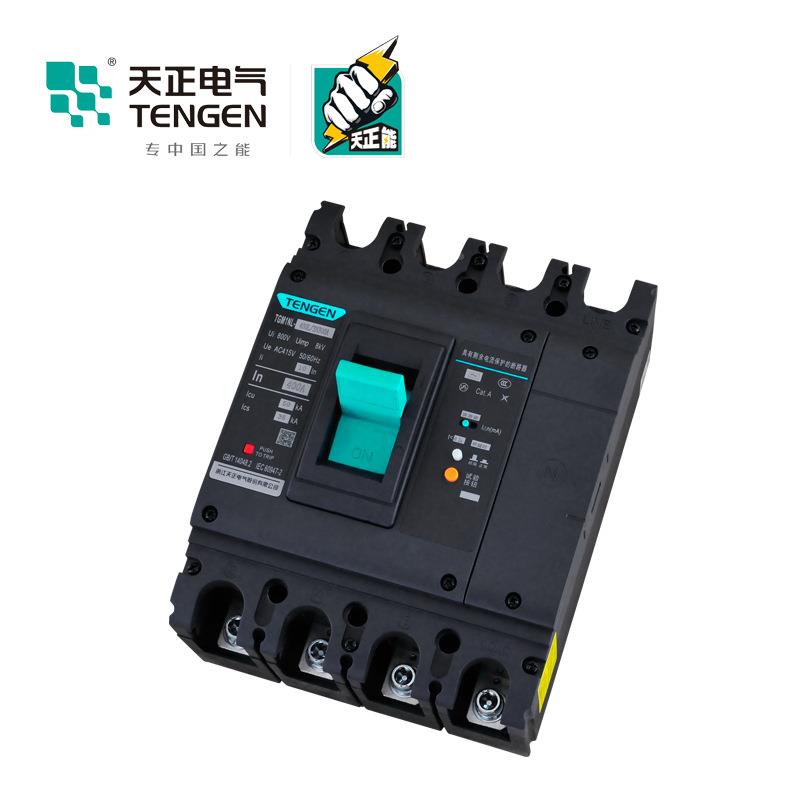 TENGE天正TGM1L-400A塑壳漏电断路器三相四线电漏开关总闸43300(3