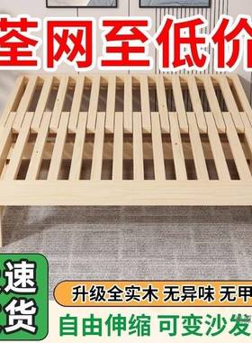 实木沙发家用卧室多功BFX折蹋叠床抽床拉床蹋米床一体两能用伸缩