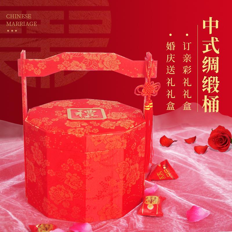 y复古礼金盒GZA提亲t聘礼手提篮彩礼盒子中式订婚装x10万喜糖红钱