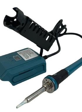 20V充电式电洛铁936头子内热充电电电烙铁装套充焊牧GJD台工具田