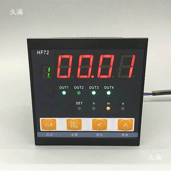 工循业继设备数记时控制显器多路时间电器可910编程环开关计时器