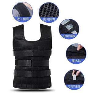 负背心KCI男备板沙袋绑腿新加重马甲训练跑步重装隐形中学生钢负