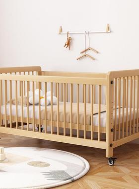 Talb婴儿床实木宝床边床拼981大床边接儿宝童榉木新生儿b可升降可