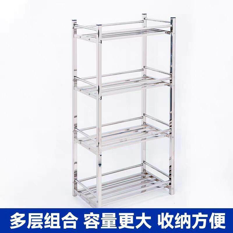 不锈钢阳内台花加QOR厚落地式收纳轮子层多肉室多置物架架绿萝盆,鲜花速递/花卉仿真/绿植园艺,其它园艺用品,淘宝优惠券,粉丝福利购,淘宝优惠卷