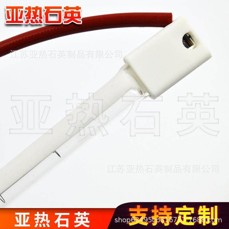 烤炉璃烘箱玻FYE加热管流卤波峰焊回焊红外线发热管素钨丝电热管