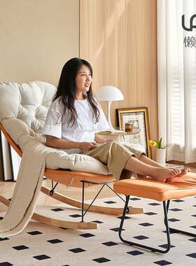 7K摇椅家用轻OPZ大奢厅懒人休闲客阳台摇椅摇椅人单人沙发躺椅