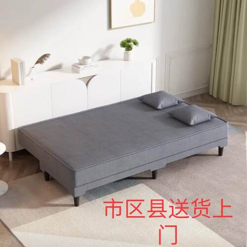 户折叠沙发无床扶手小型布艺多能家用简易懒人985直排功公寓定制J