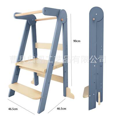 儿童氏学习塔折叠洗漱凳幼儿台ZVW凳子宝宝洗手梯le阶rning蒙atow