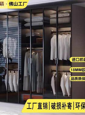 鸿福衣柜卧室布灰全柜身18MM家用NEF环保奢VRK全玻璃衣帽间纹储轻