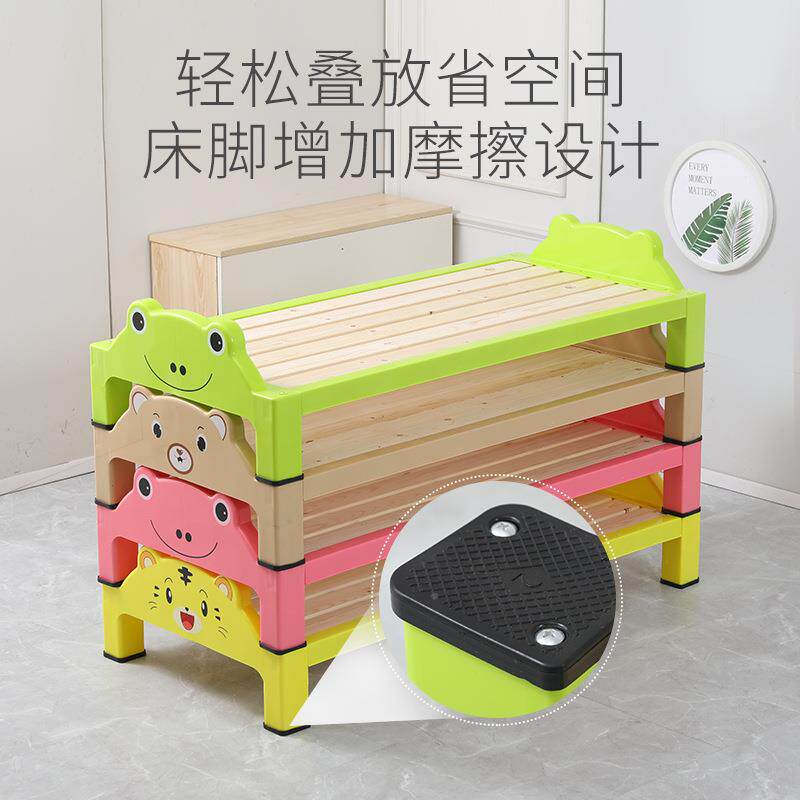 通KT001儿童床午睡专用床幼儿床早教托管班塑料园木板卡实木加厚