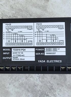 雅TEN变送功器YDD-PQ达4三相四线有功无功率组合送器YD2010-PQ变4