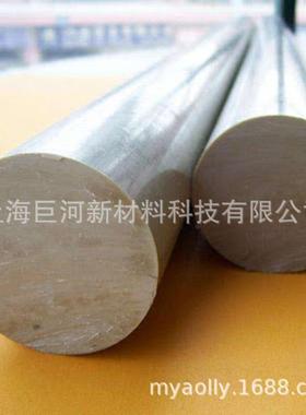 0JPDCr17Ni12M1o2刻/36不锈钢方块80-50mm圆棒0/304板带材蚀压4花