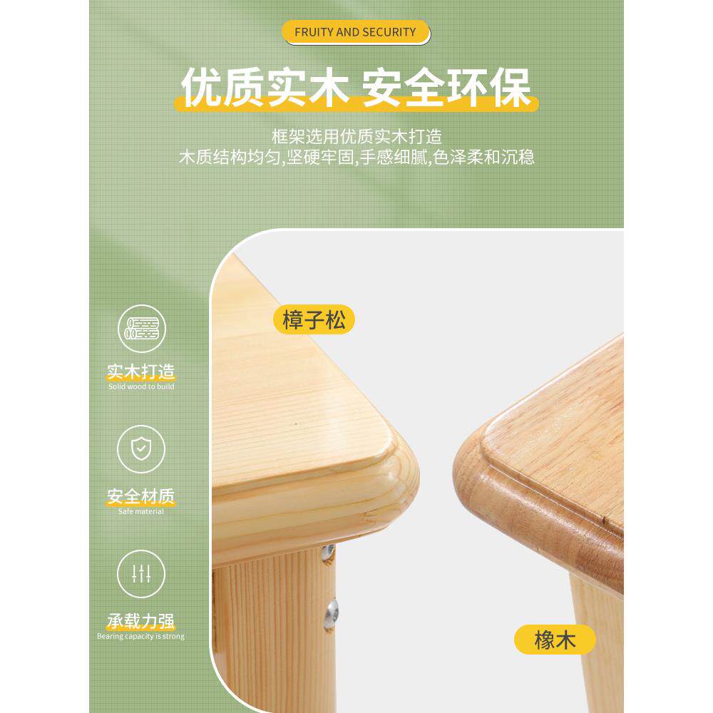 幼儿园实桌椅儿MAL童写木习字家用学玩具画画装桌椅套宝宝早教长