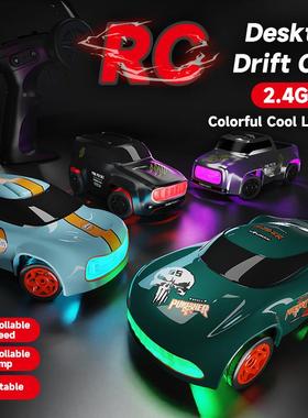 JRC迷你四驱漂移ZAB车1:r6汽4高速电动c遥控车酷炫灯光遥控车玩J