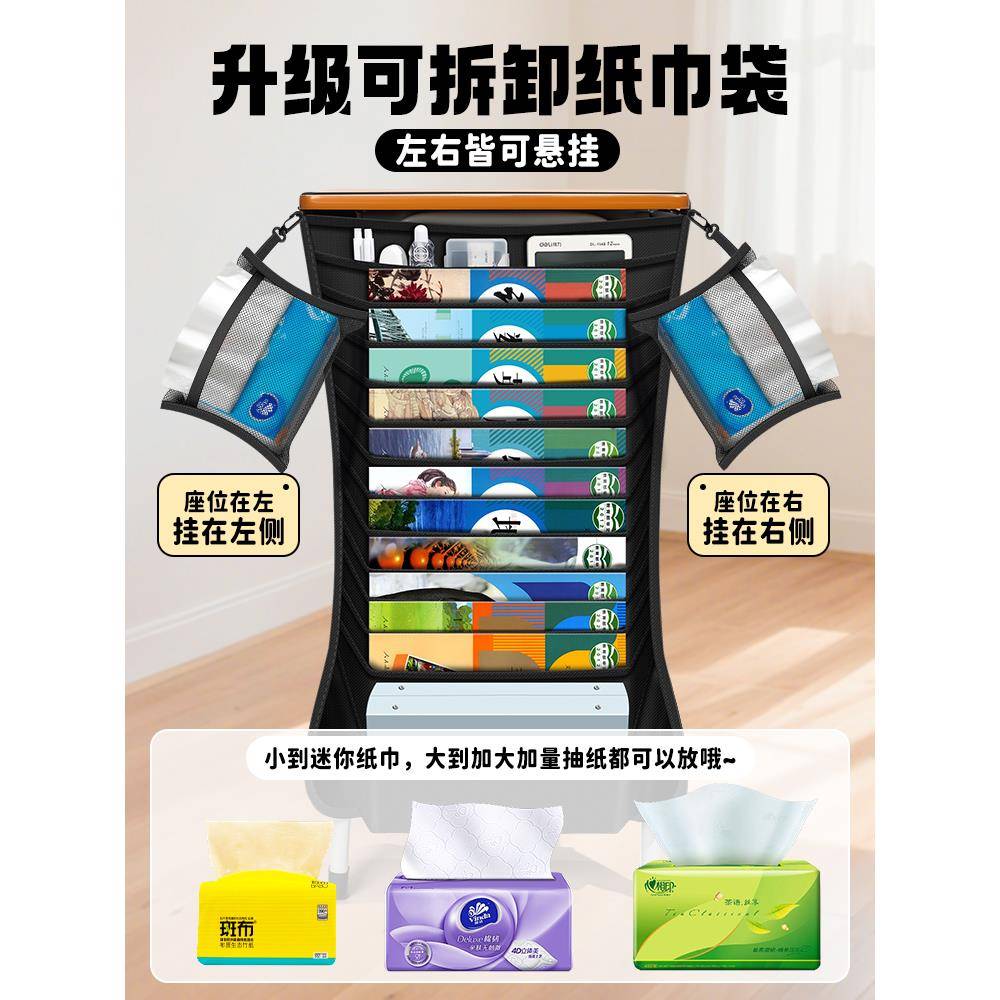 SAC挂书大容量桌边书袋课桌收桌袋书挂袋侧面纳收袋纳侧旁置物架