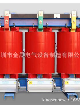 金SCB10/11高压干式电力压器变SCB-晟8K0VA10YUA/0.4电力变压器