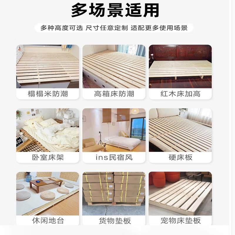 榻双榻米实木床架防潮排骨床实无0019床头满铺木板床人地台矮床纯