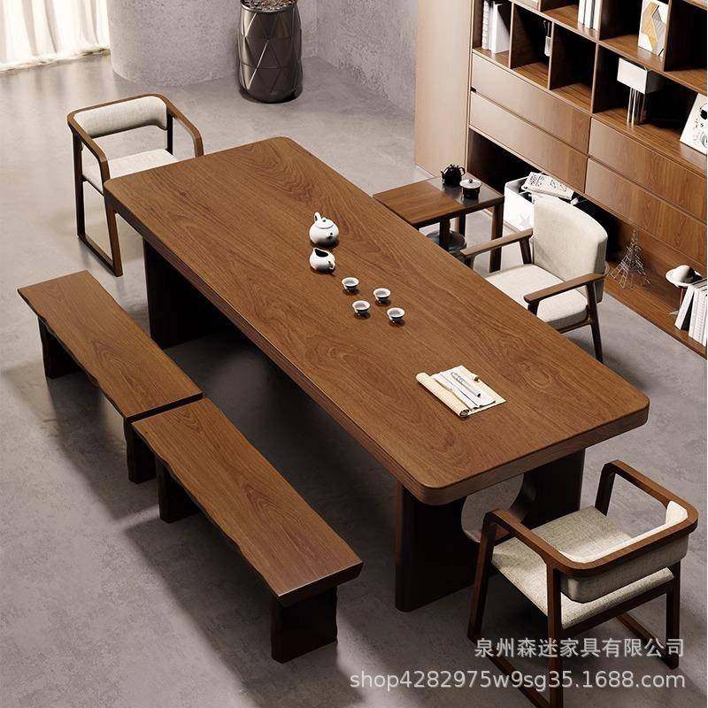 全实木木茶桌椅组合大板茶家用用书JOK桌茶桌一体台两原阳台泡茶,鲜花速递/花卉仿真/绿植园艺,其它园艺用品,淘宝优惠券,粉丝福利购,淘宝优惠卷