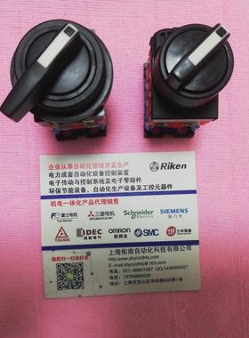 富士转换开关按钮ACR30PCR5973R-3044BA30PRAR22PCR-174B