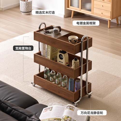实可移动边几中古风沙发边木几边XFC007桌置物架茶客厅收几纳复古
