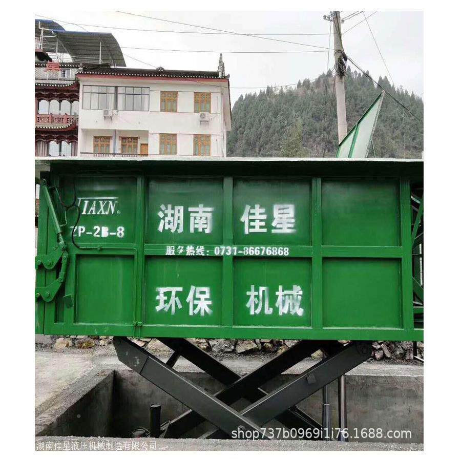 垃中转圾站厂家地埋式垃现货埋垃圾压缩站地式垃圾站