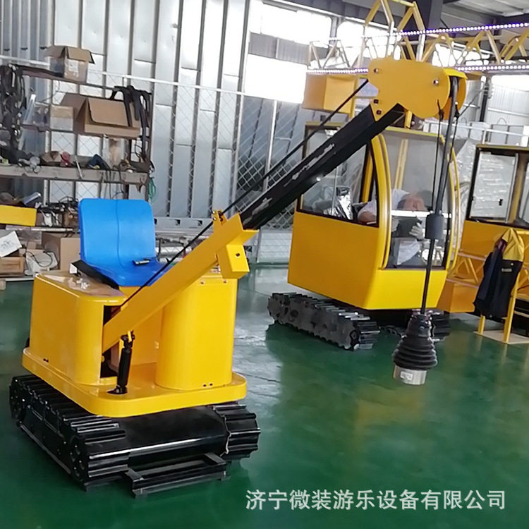 地摊游戏项目设备 游乐吊车 什么生意好做 娱乐设施摆地摊