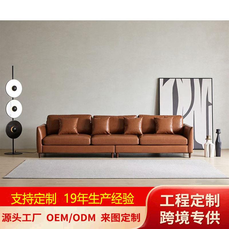 意式极简沙发设计师真皮轻奢客厅皮艺沙发组合北欧质感小户型沙发