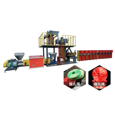 Tearing film tying rope wire drawing machine equipment