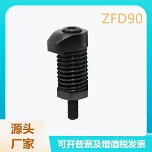 R20 ZFD90 勾型夹具 H49 30调整零件 螺杆型SCM435
